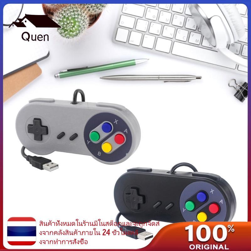 Qun ตัวควบคุมเกมสําหรับ SNES Emulators สําหรับ SNES Retro Controller อุปกรณ์เสริมสําหรับเล่นเกม