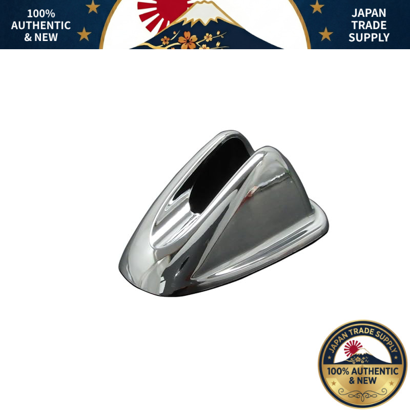 Brightz X-Trail Chromed Antenna Cover Type B - Model ANTENNA-001 for TNT31 DNT31 T31 NT31 [07 TOUR]