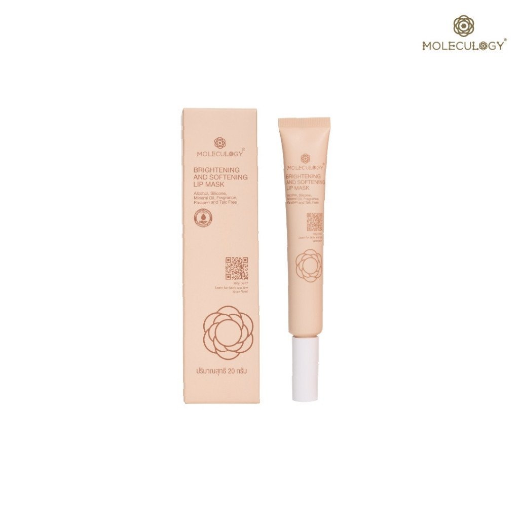 Moleculogy Brightening and Softening Lip Mask (20g) Lip Mask (20 กรัม) MVQX