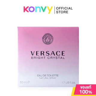 Versace Bright Crystal EDT [30ml/50ml/90ml] น้ำหอมเวอร์ซาเช่สำหรับผู้หญิง (ของแท้ 100%)