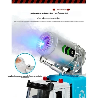 ของเล่นรถบรรทุกกวาดไฟฟ้า – สเปรย์น้ํา, แสงและเสียง, ดึงกลับ, รุ่นโลหะผสม, ของขวัญสําหรับเด็ก
