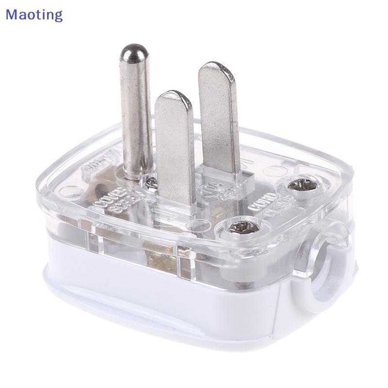 [maoytingHOT] AC Power Travel Adapter Converter Plug US Plug 5-15P AC Power 3 Pin Plug [Mt]