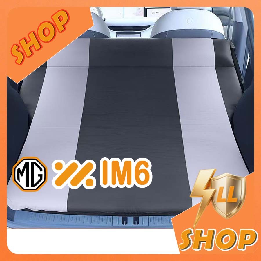 [READY]MG IM6 Automatic Inflatable Mattress Body kit mg im6 Car decoration accessories XU8S
