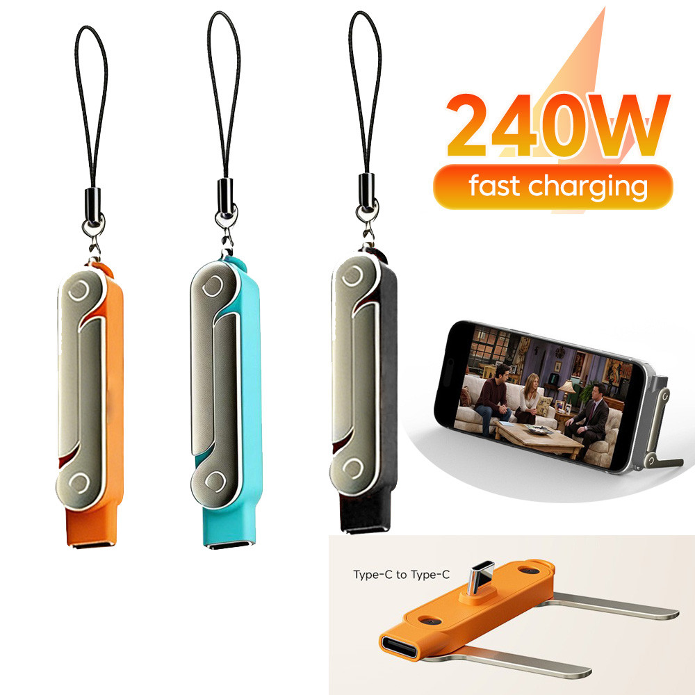 Elough 2-in-1 PD240W Type C ถึง Type C Fast Charging Data Adapter ในตัวขาตั้งโทรศัพท์อะแดปเตอร์พร้อม Lanyard Upright Stand Adapter สําหรับสมาร์ทโฟน