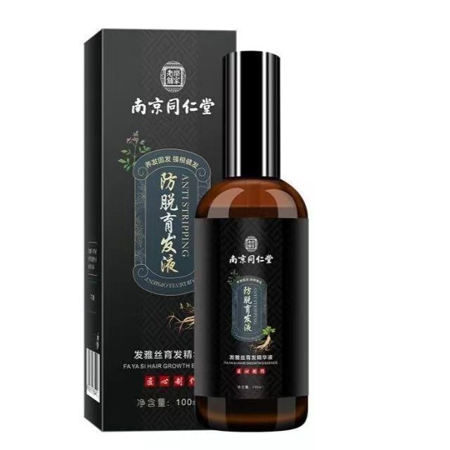 Tongrentang Hair Care Growth Hair Lotion 4.30 Nanjing Secret Hair Growth Agent Bald Top Growth Fast 