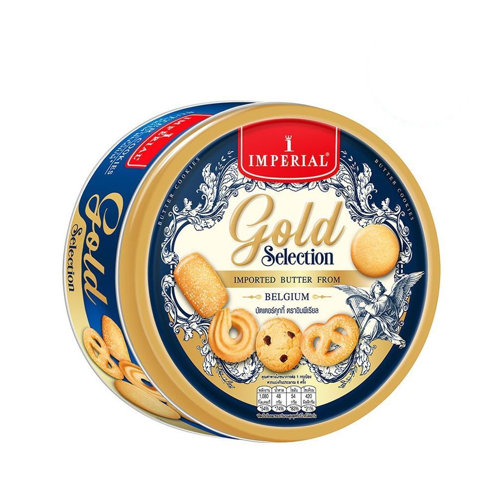[สินค้าส่งด่วน] อิมพีเรียลคุกกี้โกลด์ซีเล็คชั่น 200กรัม IMPERIAL COOKIES GOLD SELECTION 200G