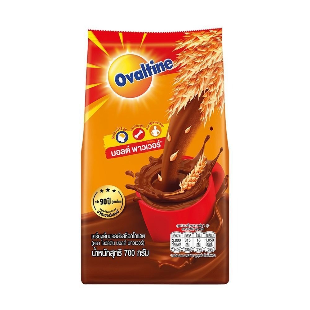 [สินค้าส่งด่วน] โอวัลติน 700ก. OVALTIN (BAG) 700 G.