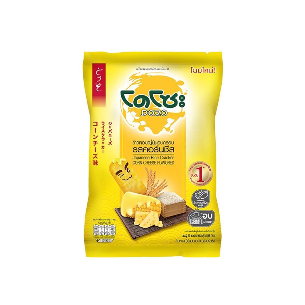 [สินค้าส่งด่วน] โดโซะข้าวอบกรอบ คอร์นชีส 56ก. DOZO RICE CRACKER CORN CHEESE 56G.