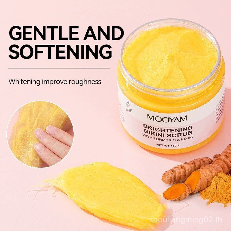 Brightening Whitening Koji Acid Turmeric Scrub ไอศกรีม Exfoliating Cleansing Body Scrub