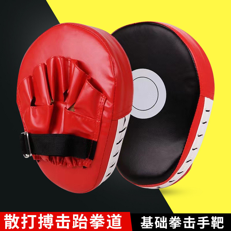 Box Boxer Target Boxing Target Foot Targetผู้ใหญ่เด็กSandaมวยไทยอุปกรณ์การฝึกอบรมKicking Target Taek