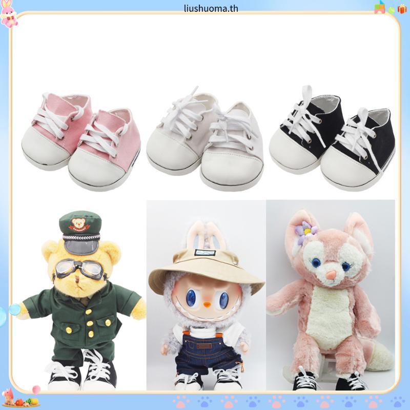 🔥ส่วนลดสินค้าใหม่! รองเท้า labubu  38 cm รองเท้า labubu Mokoko shoes