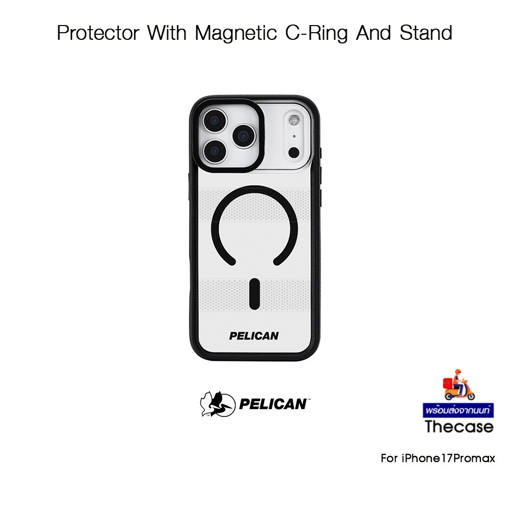 PELICAN Protector With Magnetic C-Ring And Stand เคสกันกระแทกพร้อมขาตั้งระดับ4.8Mเกรดพรีเมี่ยม เคสสำ