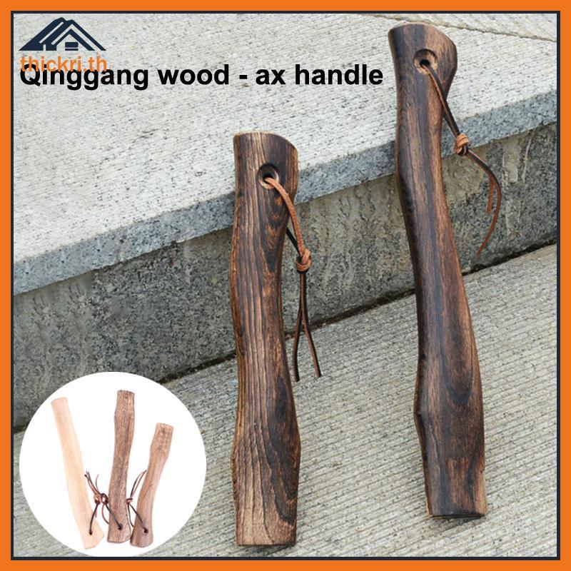 TT 35 ซม.ไม้ขวาน Handle ทนทานสําหรับขวานขนาดเล็ก Handmade Handle อะไหล่สําหรับสวนและ Logging PL