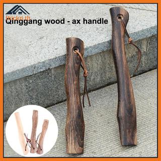 TT 35 ซม.ไม้ขวาน Handle ทนทานสําหรับขวานขนาดเล็ก Handmade Handle อะไหล่สําหรับสวนและ Logging PL
