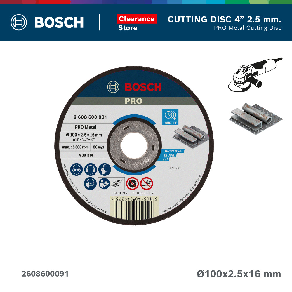 Bosch ใบตัดเหล็ก 4" x 2.5 mm. รหัส 2608600091 แพ็คประหยัด คุณภาพสูง