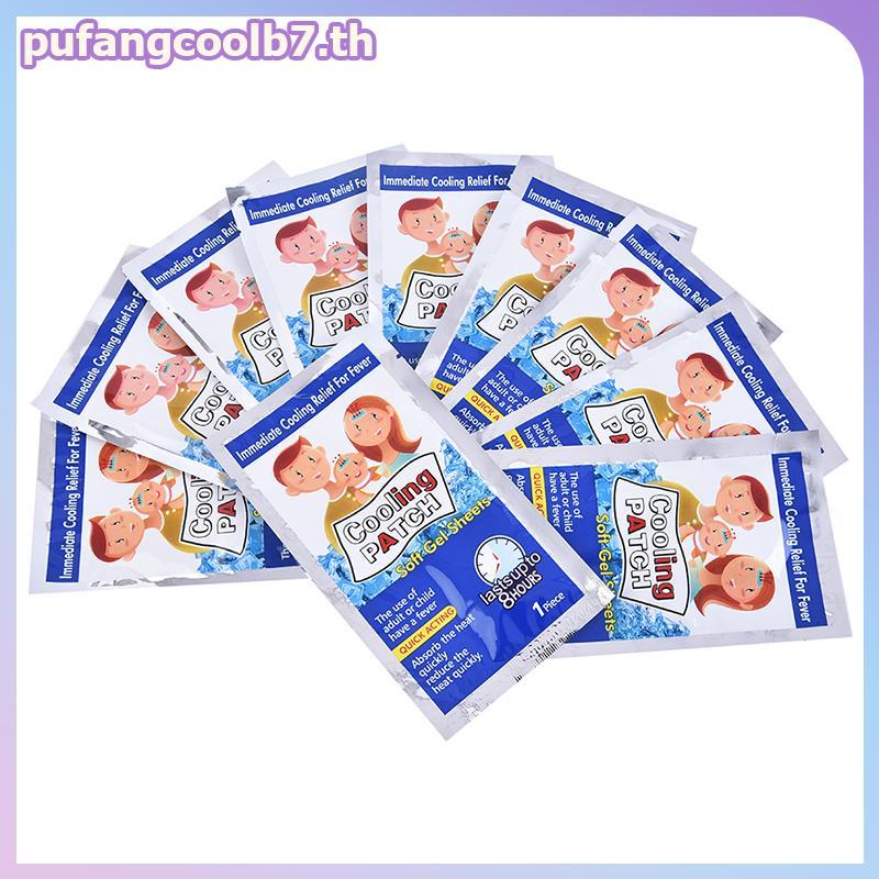 PUCOOL 10 ชิ้น/ถุง Pain Relief Baby Fever Patch นํา Fever Down Cooling Gel สําหรับอาการปวดหัว