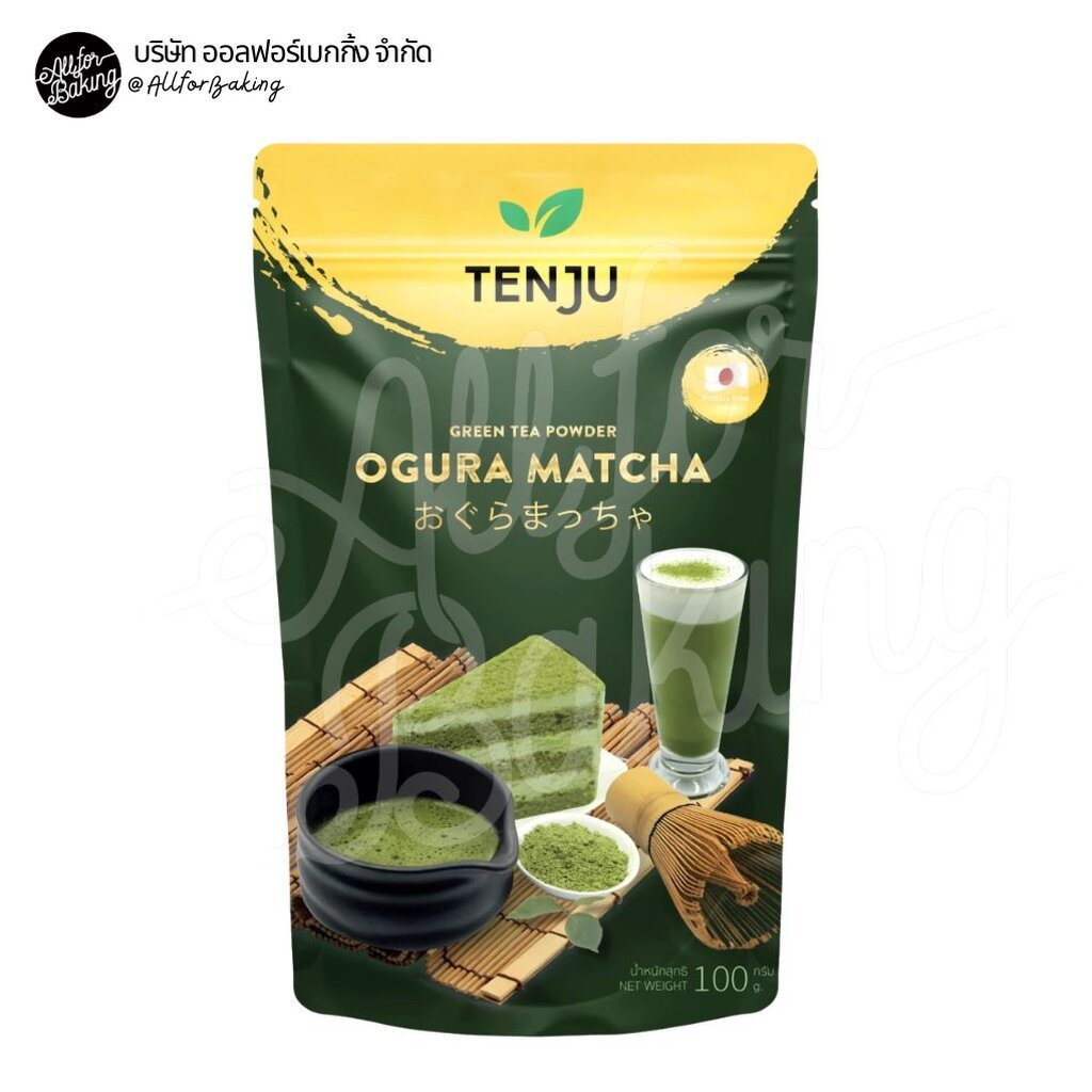 TENJU Orgura Matcha 100 g