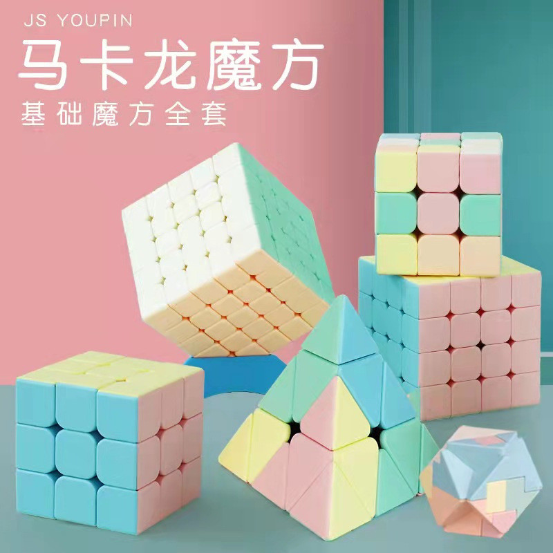 [คลังสินค้าพร้อม] Macaron Color Rubiks Cube 2nd Third Tier 45th Pyramid Rubiks Cube ของเล่นเพื่อการศ
