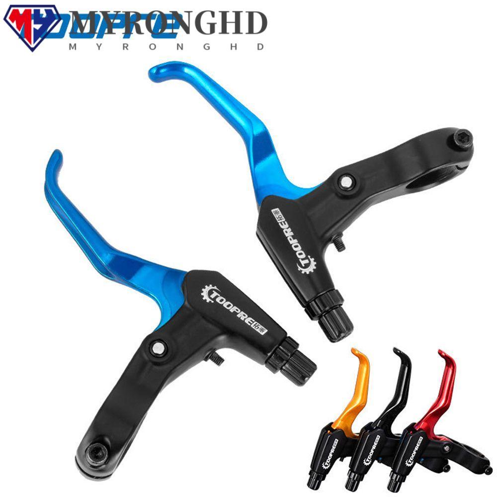 MYRONGHD เบรครถจักรยานBMX แบบมือจับอลูมิเนียม Ultralight พร้อมดิสก์เบรก หลากสีให้เลือก 5 สี