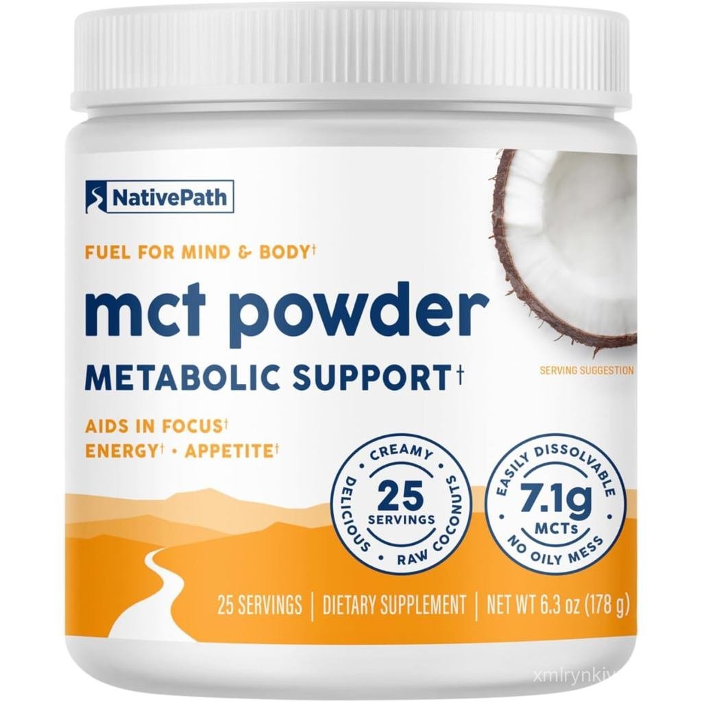 อาหารเสริมผงน้ํามัน NativePath MCT - ผง MCT รสไม่ปรุงแต่งพร้อม C8 MCT ที่เป็นมิตรต่อคีโต ปราศจากนม ก