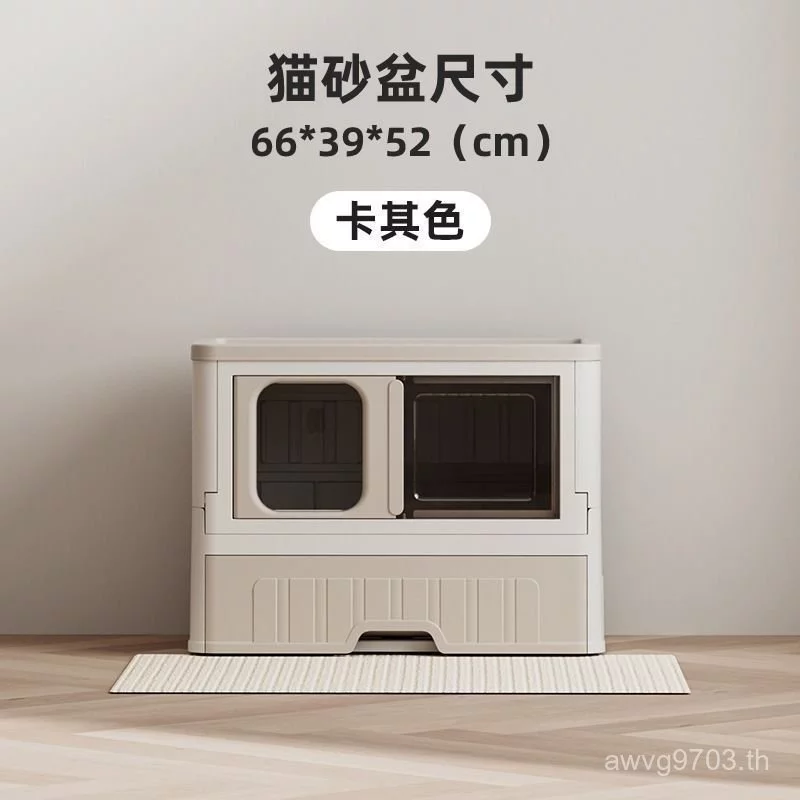 กระบะทรายแมวแบบลิ้นชักมีที่เก็บทรายและฝาครอบปิดมิดชิด thumbnail 8