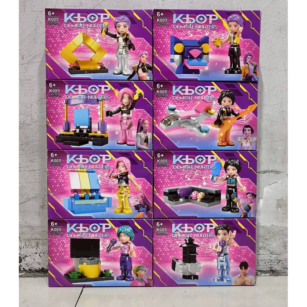 Mega Toys เลโก้ ตัวต่อ โซดาป็อป Sodapop K-Pop Demon Hunters เซต 8 กล่อง  K005