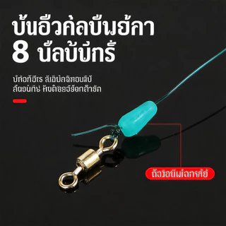 สายหลักสำเร็จรูป PE แข็งแรง อุปกรณ์แข่งตกปลา เม็ดหยุดลายพราง ตกปลาน้ำจืดตัวใหญ่
