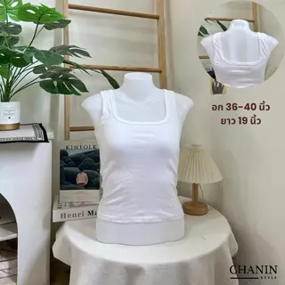 (สั่ง5แถม1คละได้) เสื้อซับในไซส์ใหญ่ อก 36-40 นิ้ว เด็ก/ผู้ใหญ่ใส่ได้ พร้อมส่ง