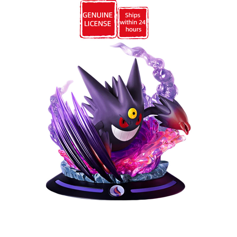 Funism Pokemon of แท้ Twinkmont Dynamax Charizard และ Gigantamax Eevee ฟิกเกอร์ตั้งโต๊ะ ของขวัญวันเกิดสำหรับแฟนๆ