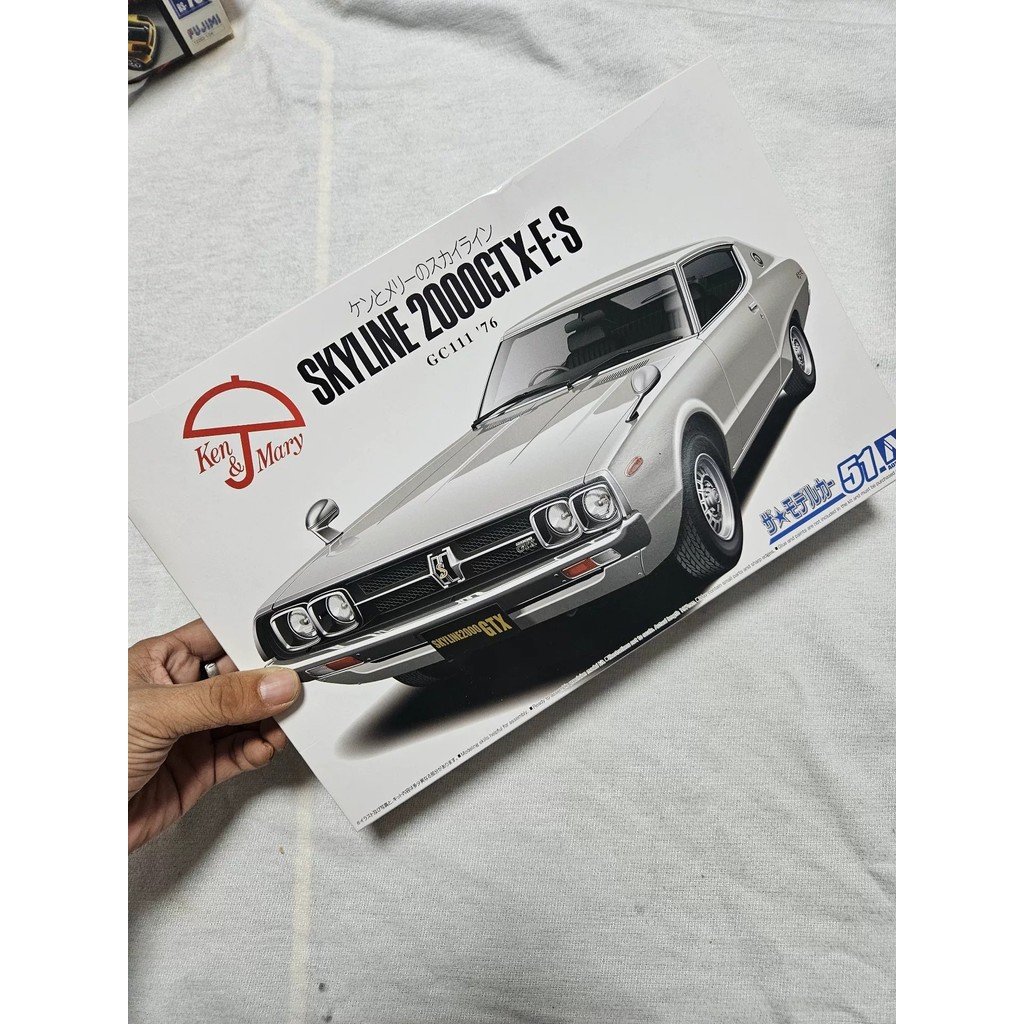 [สต๊อกพร้อม ติดต่อหากคุณมีคําถามใดๆ] Aoshima 1/24 Japanese Skyline 2,000GTX