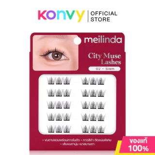 Mei Linda City Muse Lashes 6 Rows #No.01 Ari ขนตาจับช่อมีกาวในตัว เมลินดา กาวแน่น ใช้ง่าย ไม่ระคายเคือง.