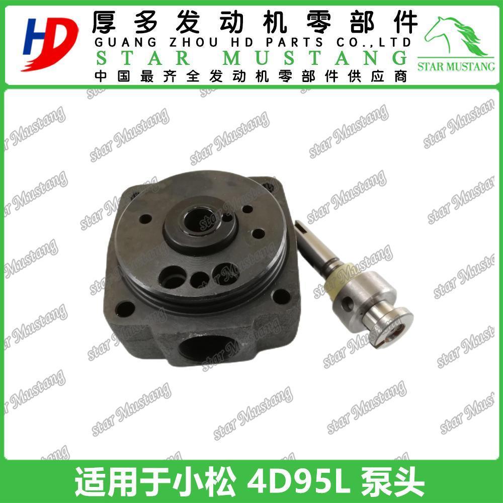 Diesel Pump Head 096400-1220 for Komatsu 4D95L 4D95S Excavator Forklift Engine Parts