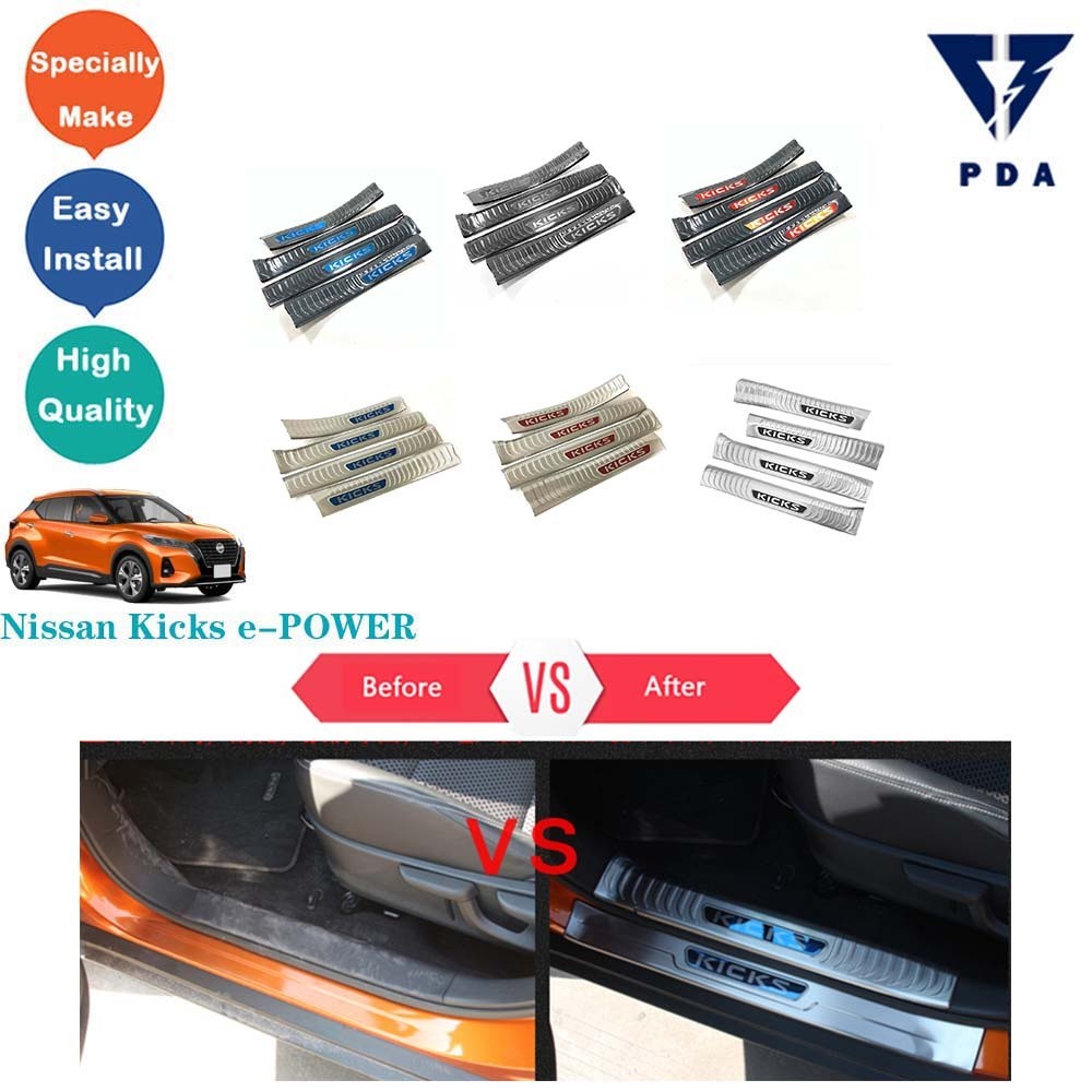 สําหรับ บันไดประตูรถยนต์ สําหรับ Nissan Kicks e-POWER