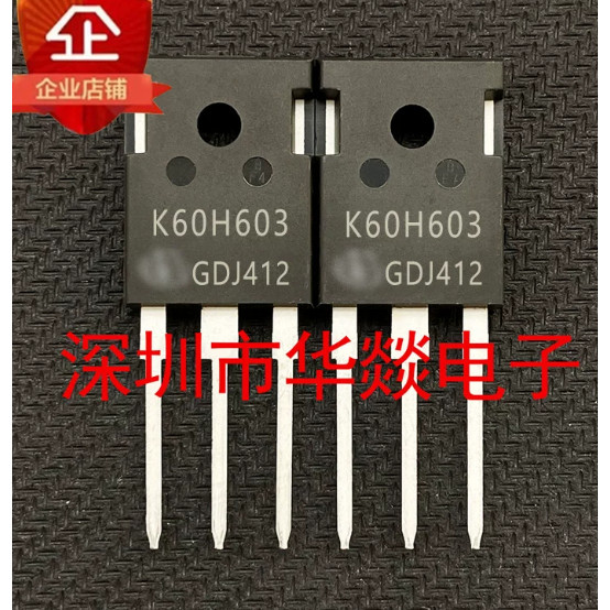5PCS TO-247 IKW60N60H3 K60H603 K30DDTP IKW30N60DTP K50ESS5 IKW50N65SS5 K50EWR5 IKW50N65WR Y40N7W7 W4