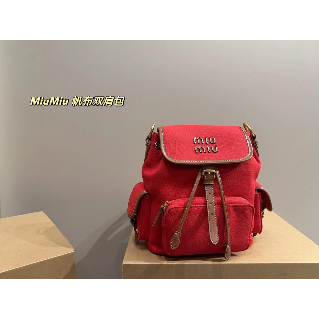 กล่องอุปกรณ์เสริม ️ ขนาด 25.27 MiuMiu Canvas Backpack MiuMiu Backpack Backpack