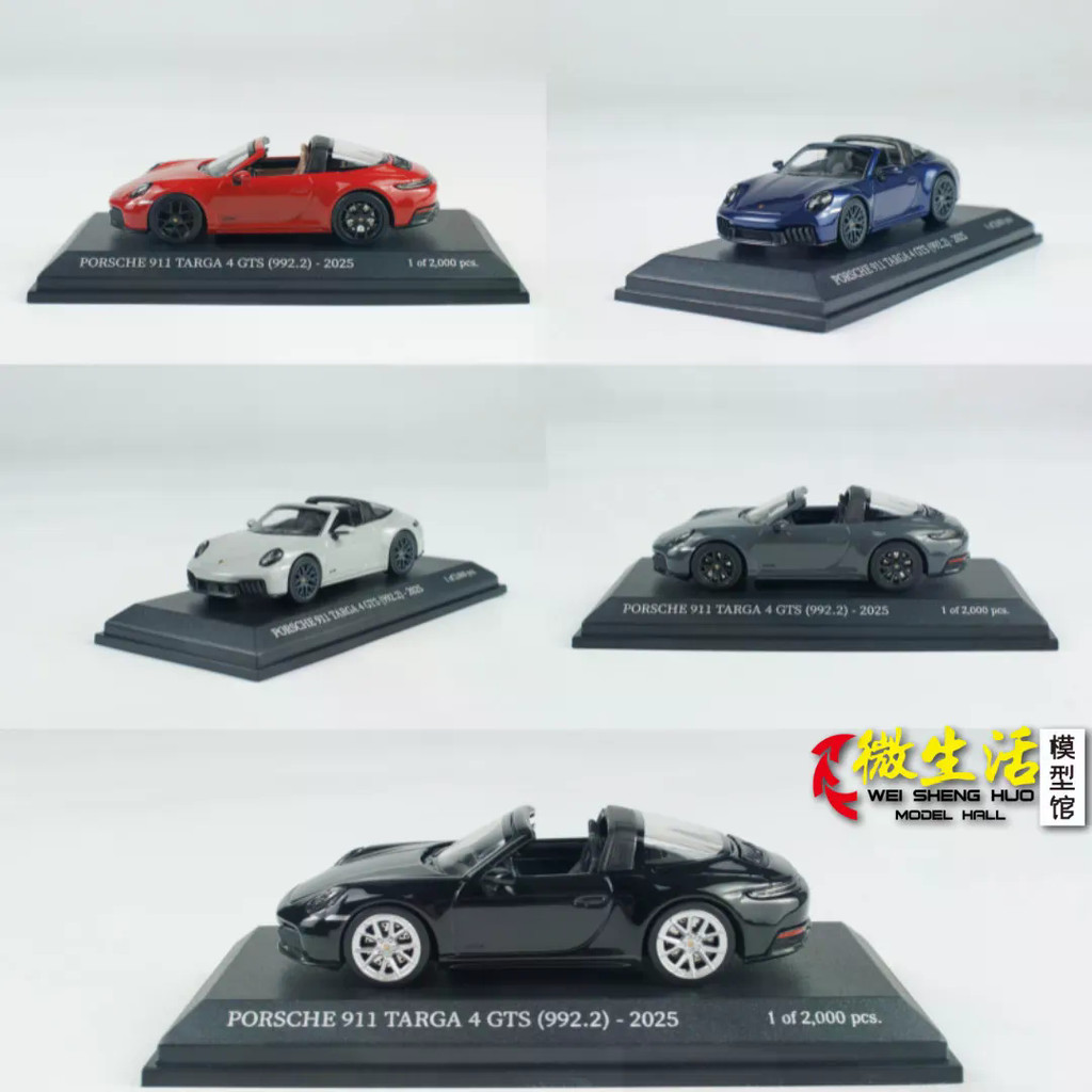 พร้อมส่ง Mini Cut 1: 64 Porsche 911 992.2 TARGA 4 GTS Alloy MINICHAMPS