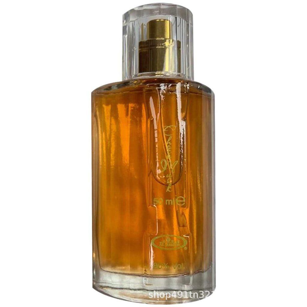 เค้กร้อนยาวสไตล์ Al-Rehab Choco Musk 女士香水