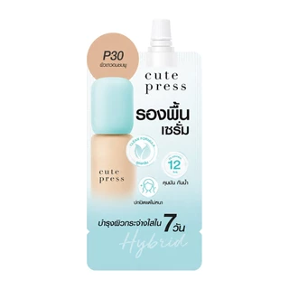 Cute Press Evory Snow Oil Control Primer/Hybrid Brightening Cushion คิวท์เพรส รองพื้น 1 ซอง 5g