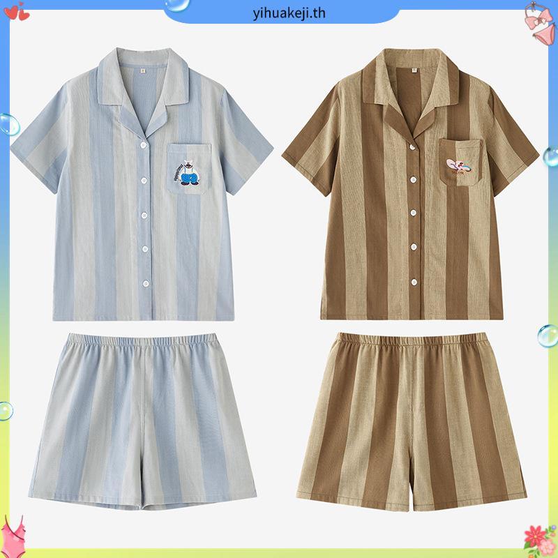 ชุดนอน Muslin Pajamas Collection Muslin Pet ร่น Cozy Rhythm (N3303 T3303 Y3303 Y3304) | ชุดนอนคู่รัก