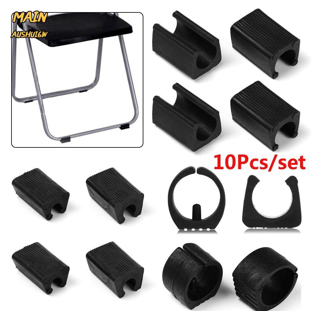 MAINAUSHUI6W 10 ชิ้น Tube Caps Floor Protector U รูป Glides ลื่น Damper สตูล