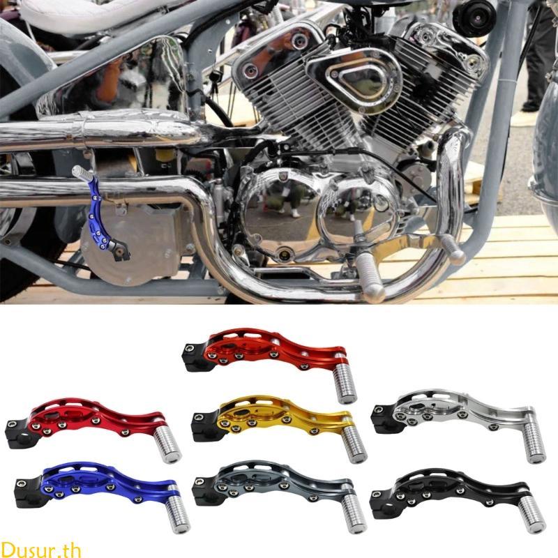 Dusur Engine Start Lever เครื่องยนต์รถจักรยานยนต์ Kick Start คันสตาร์ท อะไหล่ทดแทน