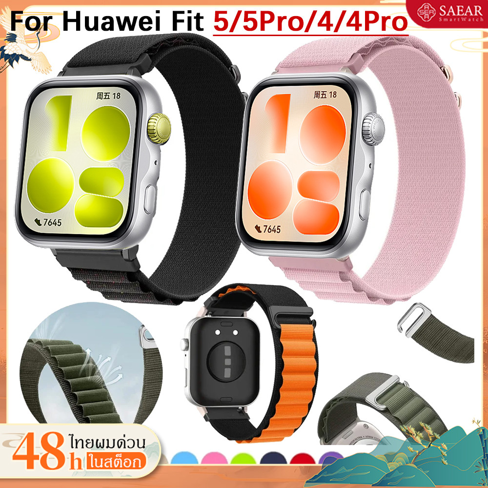 สายไนลอนแอลไพนสำหรับนาฬิกา Huawei Watch Fit 5 4 สำหรับ Huawei Fit 4 5 Pro Sport Cable สายรัดข้อมือปรับได้
