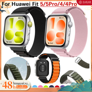 สายไนลอนแอลไพนสำหรับนาฬิกา Huawei Watch Fit 5 4 สำหรับ Huawei Fit 4 5 Pro Sport Cable สายรัดข้อมือปรับได้