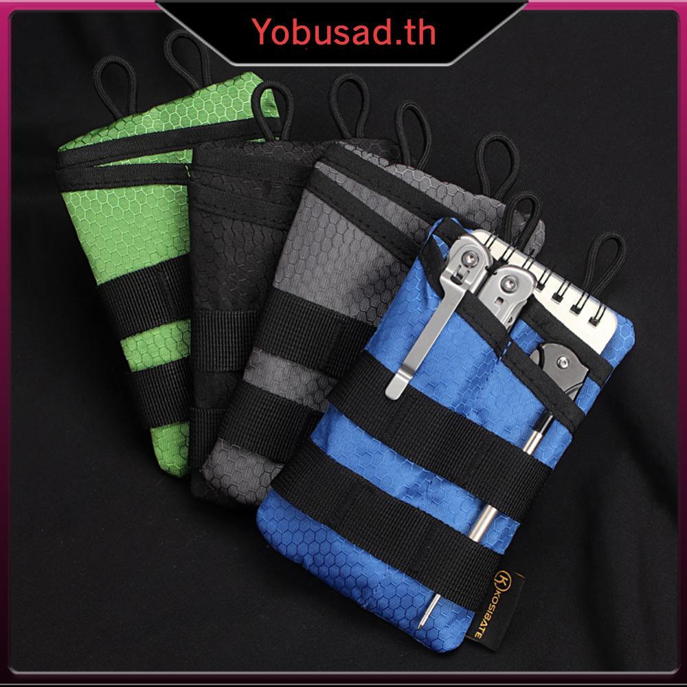 [Yobusad.th] กระเป๋า EDC ขนาดเล็กน้ําหนักเบาแบบพับได้กระเป๋าจิปาถะทนต่อการสึกหรอสําหรับตั้งแคมป์เดินป่ากีฬากระเป๋าใส่บัตรเครดิตแบบพกพา