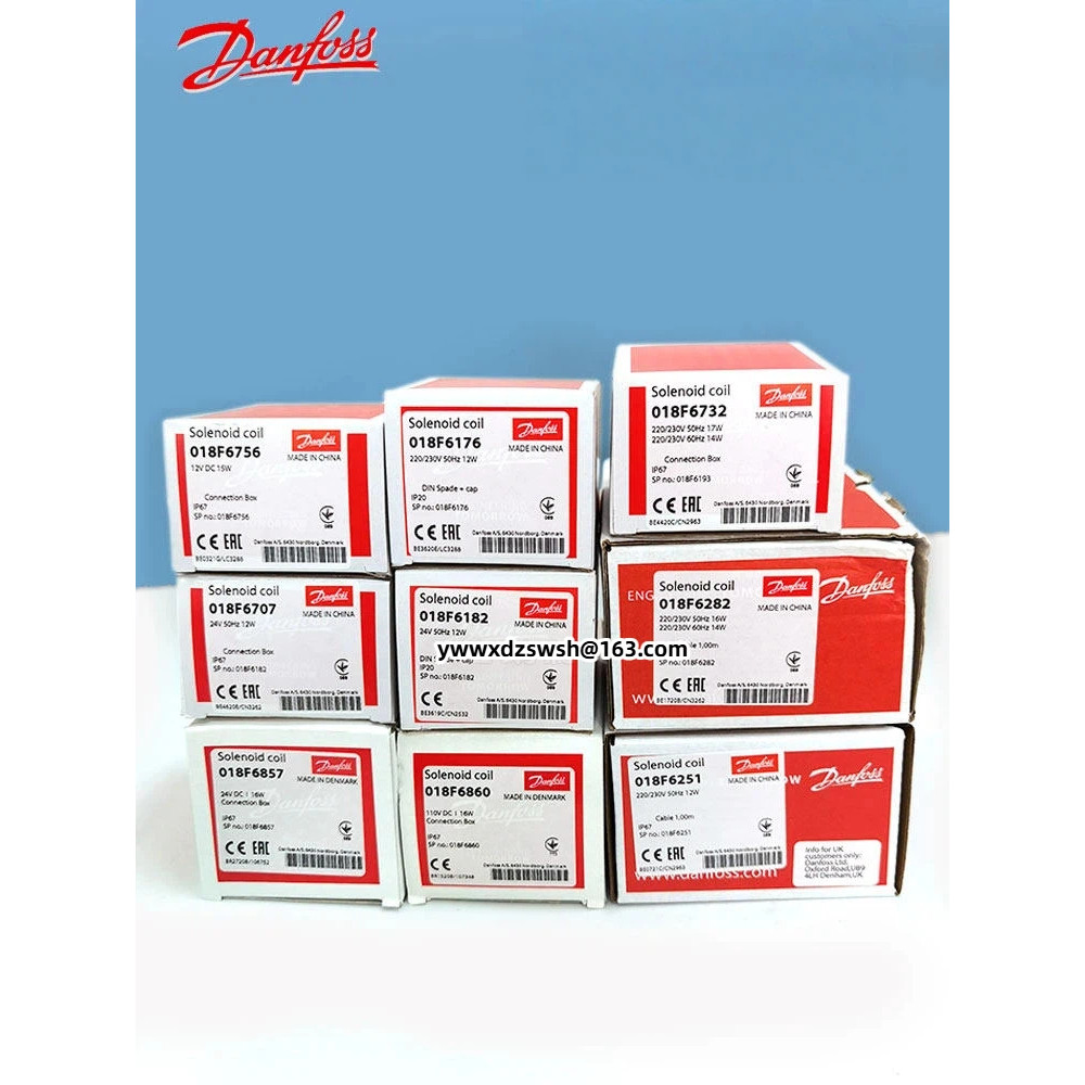 Danfoss Solenoid Valve Coil 018F6701/6176 DC AC คอยล์แรงดันไฟฟ้าต่างๆ 018F6251 018Z6122 018F6714 018