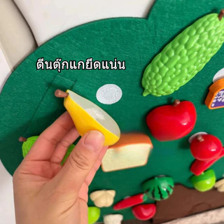 ของเล่นเสริมพัฒนาการ ของเล่นเด็ก DIY ผลไม้ตัดเกมสนุก ฝึกพัฒนาการ ปลอดภัย สำหรับเด็ก 1-4 ขวบ