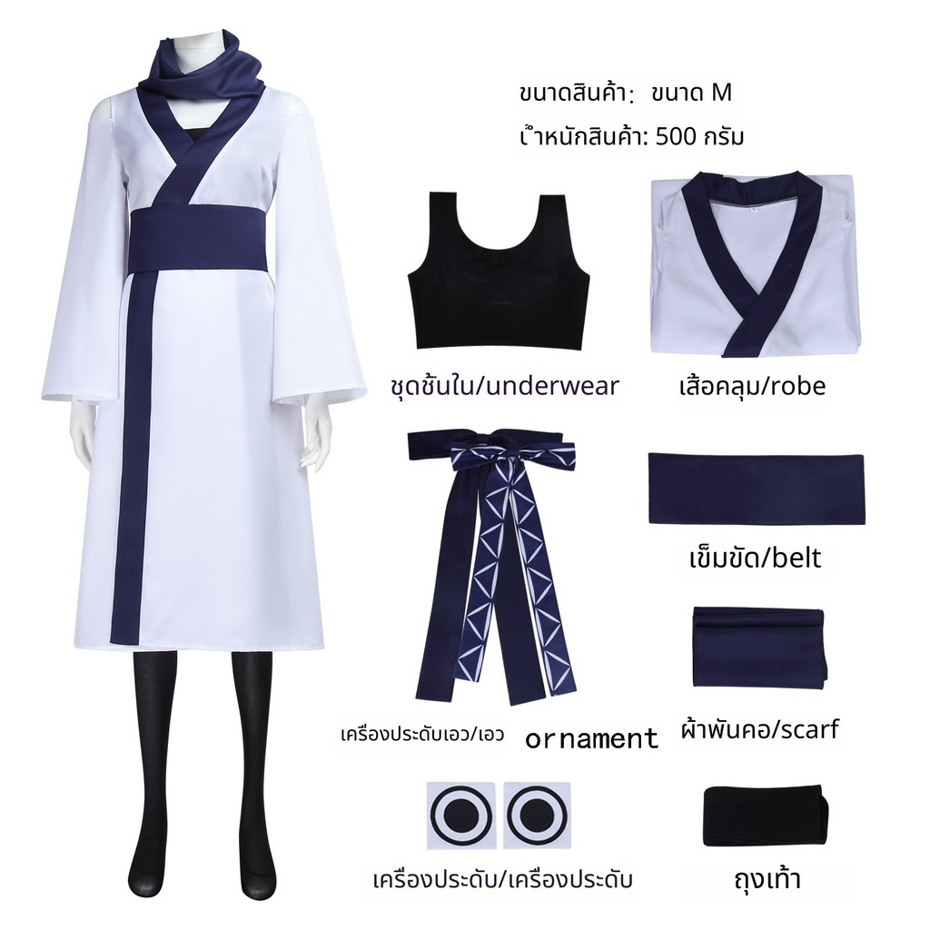 New Jujutsu Kaisen Doujin Sukuna Female Version Cosplay Costume for Cross-Border Comic Conventions a