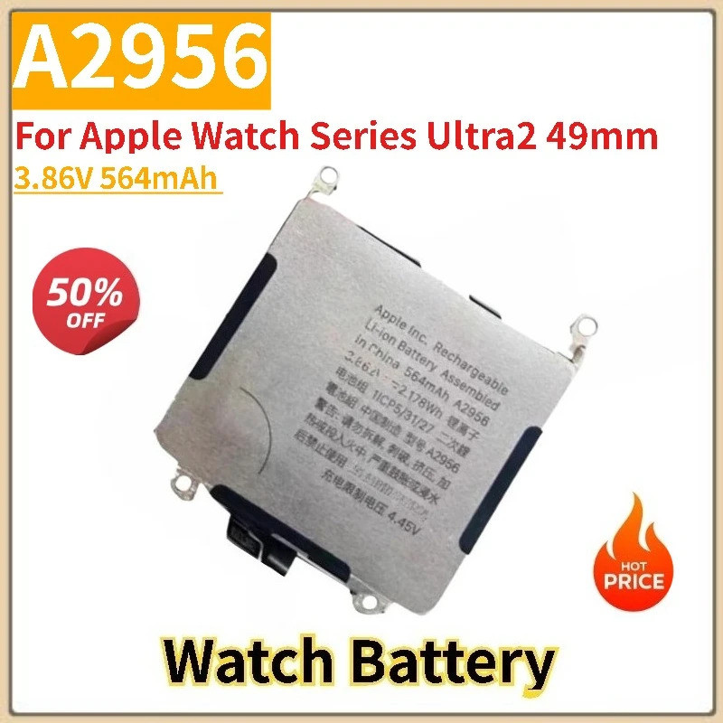 คุณภาพสูง 3.86V 564mAh A2956 แบตเตอรี่สําหรับ Apple Watch Series Ultra2 49 มม.ยี่ห้อ-ใหม่เปลี่ยนแบตเ