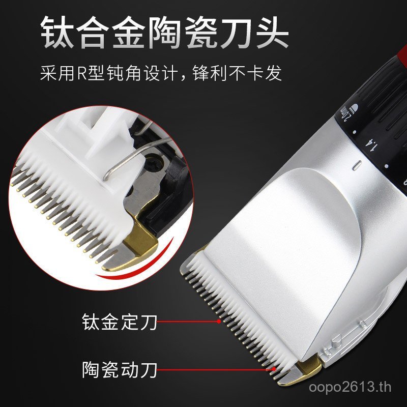 901 ผมClipperผมClipperผู้ใหญ่ของแท้ผมClipper Hairdressing Clipperชาร์จญี่ปุ่นร้านทําผมผมClipper 98XJ
