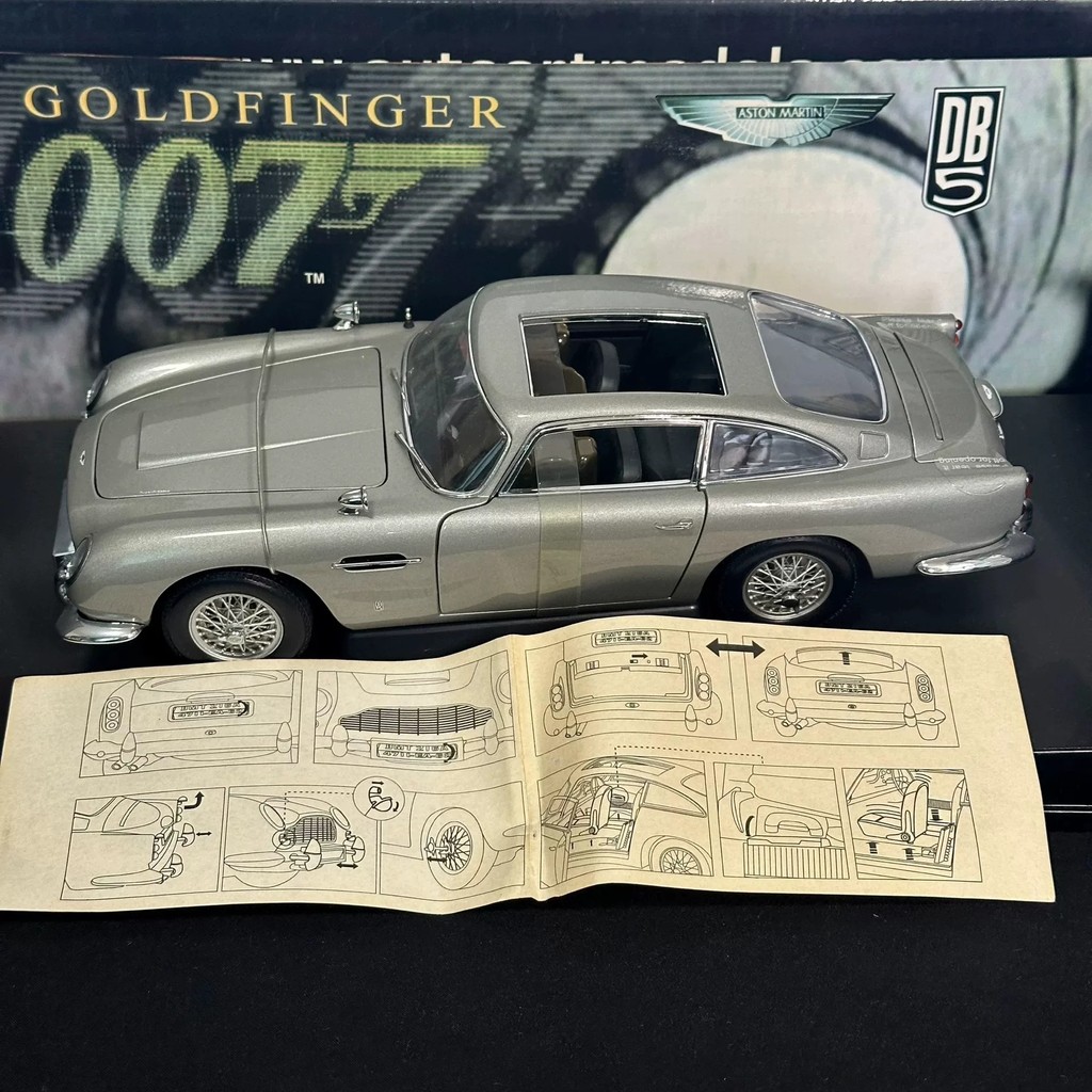 [Orphan] AUTOart AUTOart 007 Weapon Version DB5 Flawless Death 1/18